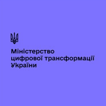 Ministry of Digital Transformation of Ukraine logo